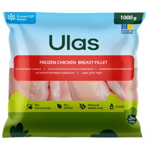 Frozen chicken breast fillet with inner